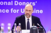 Швейцарія інвестуватиме у реалізацію українських “зелених” проєктів, - Шмигаль