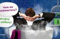 Війна і відкриті дані: де межа між небезпекою та підзвітністю?