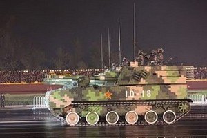 Венесуэла приобрела китайской бронетехники на полмиллиарда долларов