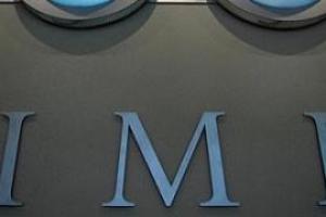 МВФ выделит Украине еще два миллиарда