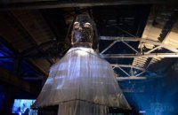 Фестиваль "Гогольфест" открывает культурную резиденцию