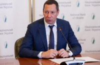 Украине стоит продлить сроки действующей программы с МВФ на 6-9 месяцев, - глава НБУ