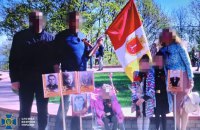 СБУ затримала в Одесі подружжя російських шпигунів, які готували ракетний удар по силах ППО та артилерійських складах ЗСУ