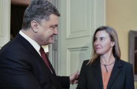 Порошенко и Могерини скоординировали позиции накануне заседания Совета ЕС