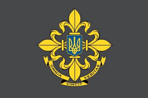 ​Порошенко утвердил символику Службы внешней разведки