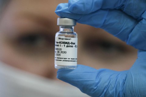 США помогут Украине приобрести вакцину от COVID-19