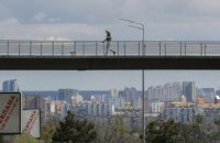 КГГА опубликовала карантинные ограничения, которые будут действовать в Киеве с 1 мая