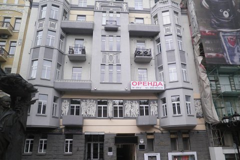 Японія закликала своїх громадян покинути територію України