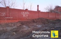 У Маріуполі під обстріл потрапила казарма російських окупантів