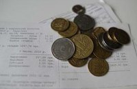 Тарифы за коммуналку от ОСМД и кооперативов: заставляют платить за гостей и соседей-должников
