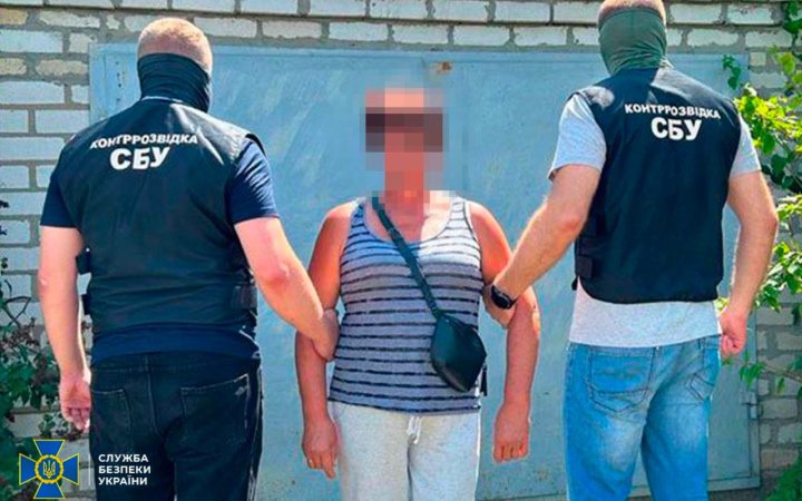 На Миколаївщині агентка ворога допомагала готувати нову повітряну атаку по “центрах прийняття рішень” 