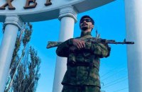 Ідентифікували російського ФСБ-шника, який курував фільтраційний табір у Запорізькій області