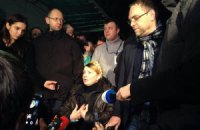 Власенко: Тимошенко не заявляла про намір іти в президенти