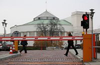 Камеры наблюдения в Сейме Польши засняли российского шпиона