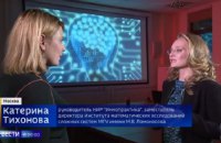 Младшую дочь Путина впервые показали по российскому ТВ 