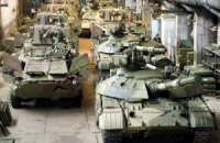 История одной неправды про Укроборонпром
