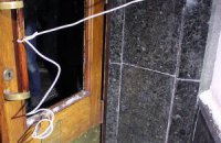 У Тернополі мешканці заблокували приміщення облдержадміністрації