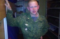 Убийцу армянской семьи в Гюмри будут судить на военной базе РФ