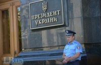Держава не хоче знати