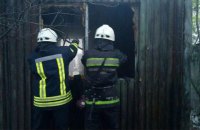 В Запорожье при пожаре в строительном вагончике погибли три человека, один пострадал