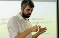Институт национальной памяти возглавил Антон Дробович