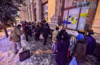 После закрытия вокзала в Киеве сотням бездомных негде ночевать - волонтеры