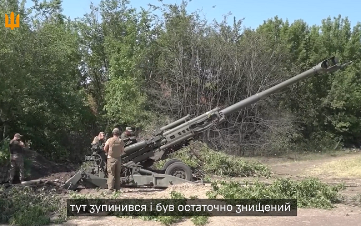 Залужний показав, як ЗСУ нищать російську техніку за допомогою снарядів Excalibur