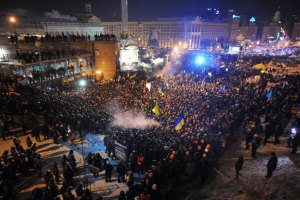 МВД завело дело из-за блокирования улиц в центре