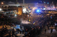 МВД завело дело из-за блокирования улиц в центре