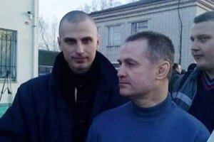 Рада застосувала індивідуальну амністію до 28 ув'язнених (список)