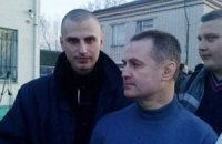 Рада применила индивидуальную амнистию к 28 заключенным (список)