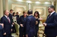 ​Украина меняет тактику переговоров по Донбассу