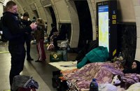 Россия ночью снова обстреляла Киев и окрестности города