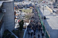 МВД отреагировало на письмо послов G7 об угрозе "экстремистских движений"