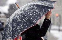  У найближчі дві доби в Україні – сніг та мокрий сніг