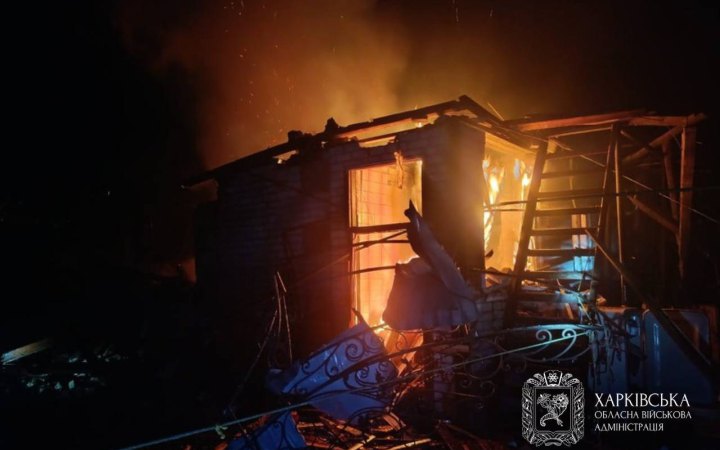 Троє людей постраждали на Харківщині через російську атаку