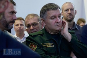Аваков: "Народный фронт" знает, как защитить Украину