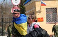 Налог на верность для украинских военных