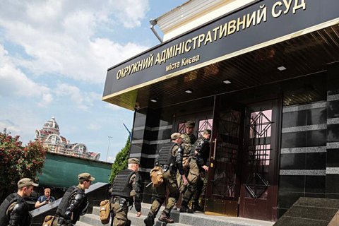 Окружной админсуд Киева истребовал у миграционной службы документы о гражданстве Супрун