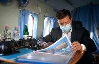 Зеленський у Херсоні проведе нараду з питань безпеки областей, що мають вихід до моря