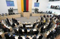 Сейм Литвы признал Россию террористическим государством, а ее действия в Украине – геноцидом