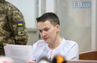 Броварской суд отложил заседание по делу Савченко-Рубана почти на два месяца