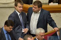 БПП предлагает продлить работу в четверг до решения по Антикоррупционному суду