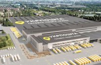 "Укрпочта" построит сортировочный центр в Днепре за $49 млн