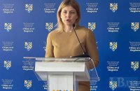Рада звільнила віцепрем'єрку з питань євроатлантичної інтеграції Стефанішину