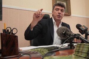 Немцова оштрафовали за участие в митинге 