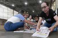 Колумбія, найімовірніше, проведе другий тур президентських виборів