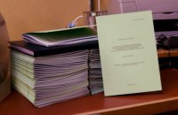 Суд оправдал доцента ЛНАУ, который за $400 написал дипломную работу вместо студента