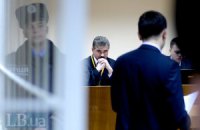 Цього тижня в парламенті вирішать, чи можна довіряти суддям