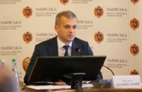 Перший заступник голови Львівської ОДА став заступником нового міністра громад